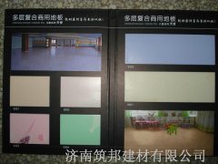 [field:title function='html2text(@me)'/]